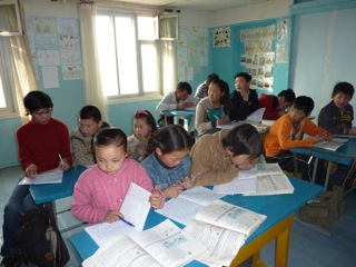 In the Class 5