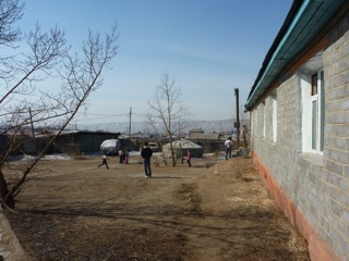 Schule mit Grundstück (Khashaa)